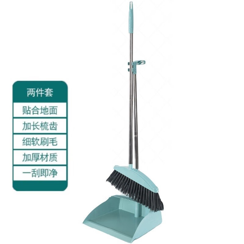 家必备 扫把簸箕套装 簸箕尺寸26cm*23cm 高度73c