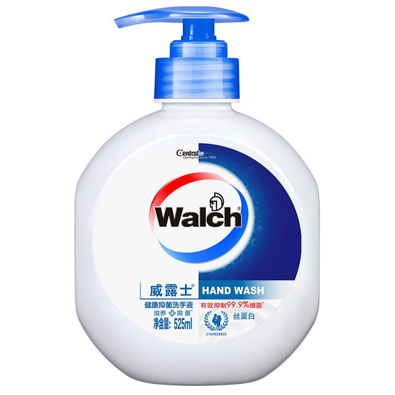 威露士 健康抑菌洗手液525ml 洗手液 倍护滋润 （zzy